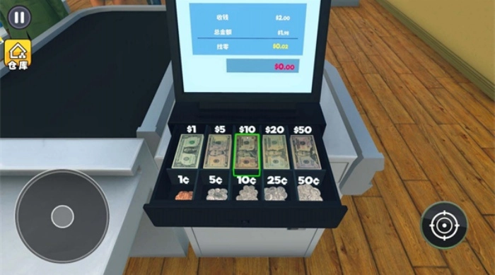 超市模拟经营2游戏