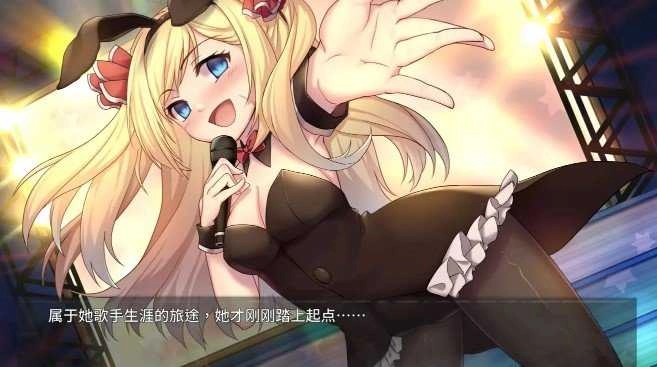 奈的教育日记版5