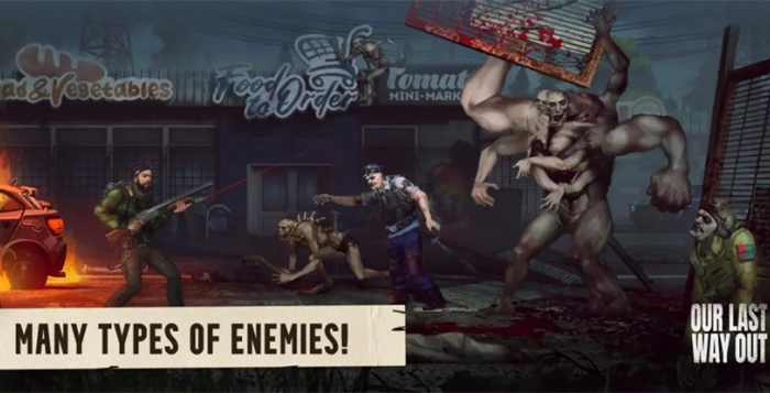 我们最后的出路游戏