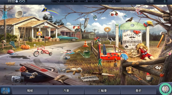 刑事案件安装下载