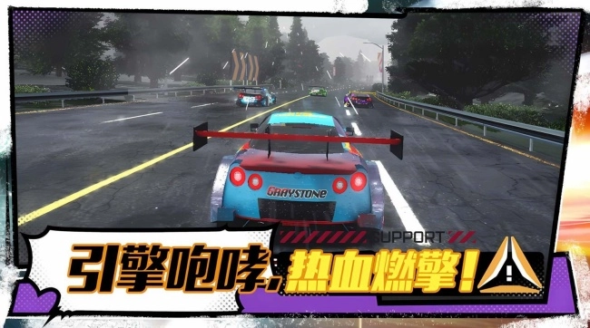 燃情飞车赛游戏