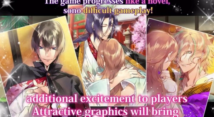 逆转吉原菊屋篇(3)