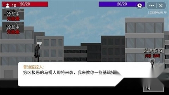 穷奇影院最新版图3