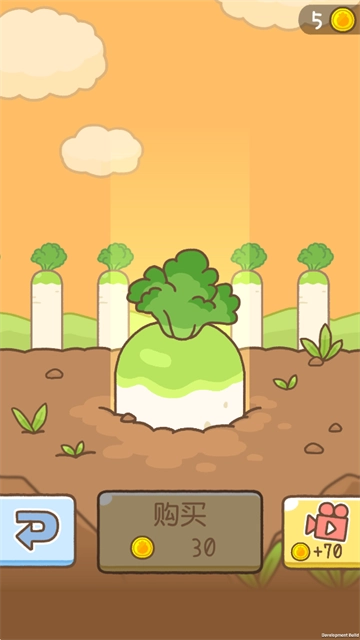 豆腐女孩爬萝卜正版图2