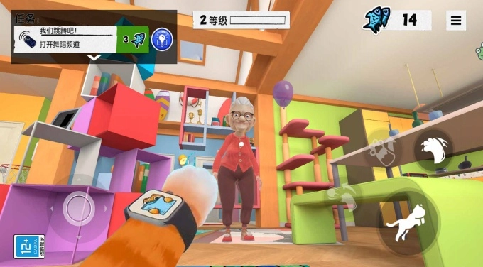 胖猫大冒险游戏