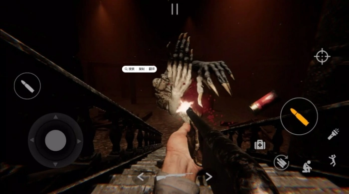 同一房间同一天游戏