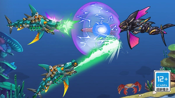 机甲特工队免广告版V1.0.4下载