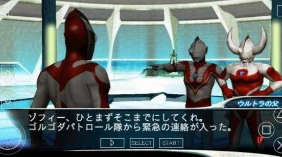 奥特曼格斗进化0功能菜单(3)