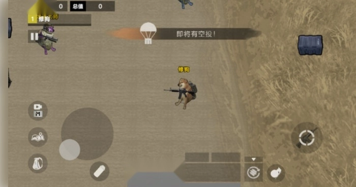 修勾地铁高暴率游戏