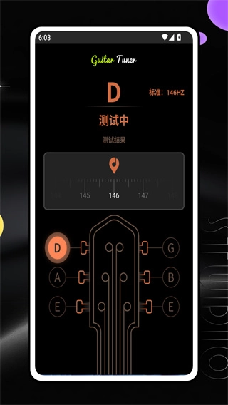 吉他陪练【02-26更新】图4