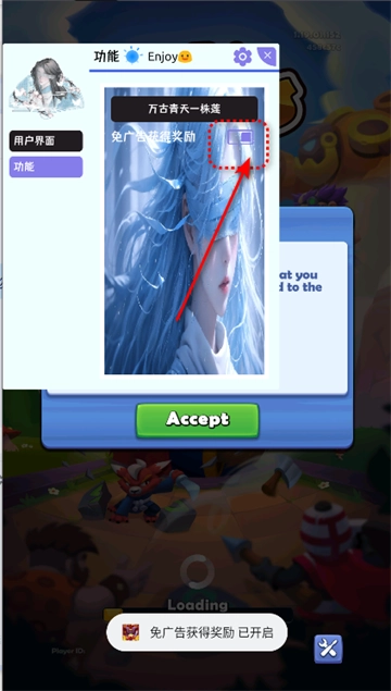 Ludus铜铲铲之战【02-19更新】(1)