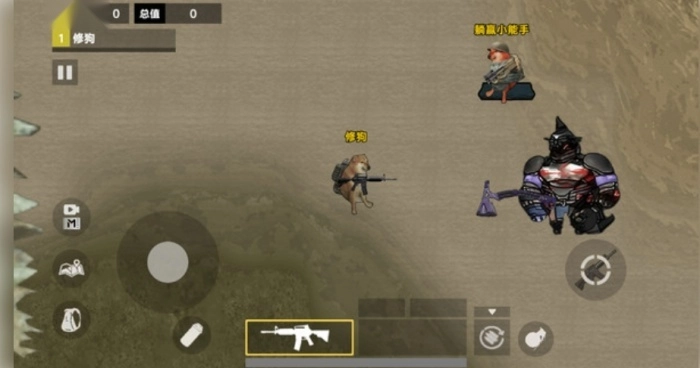 修勾地铁高暴率游戏