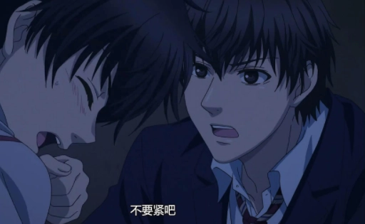 追耽漫画免费图3