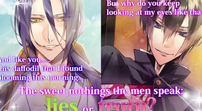 逆转吉原菊屋篇(2)