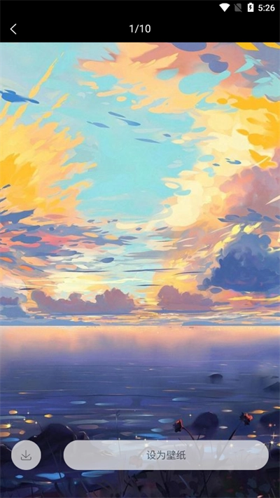 ​金鸡智库免费版图2