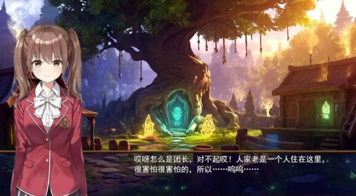 逆袭幻想传4游戏