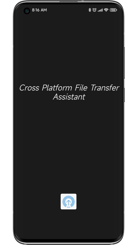 隔空投送anddrop中文版图4