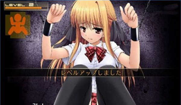监禁少女2安卓直装3