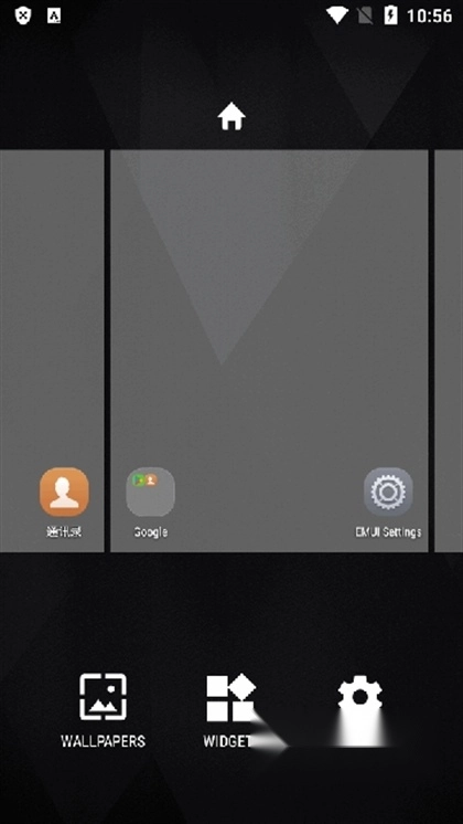 emui启动器中文版图3