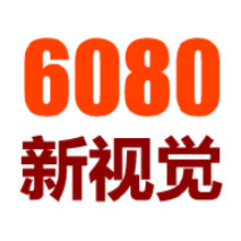 6080新视觉影视