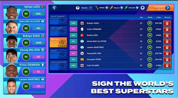 足球经理2026汉化版