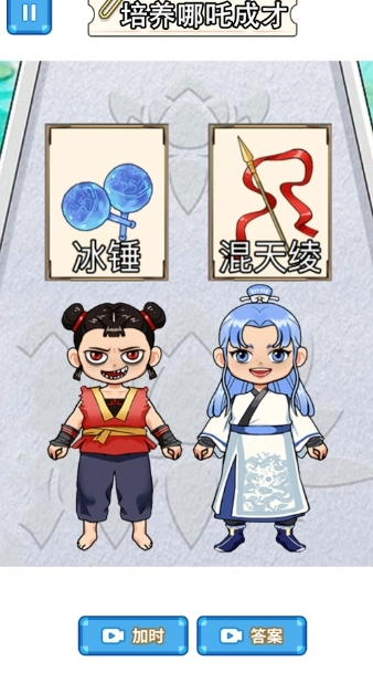 培养魔童【02-20更新】图1