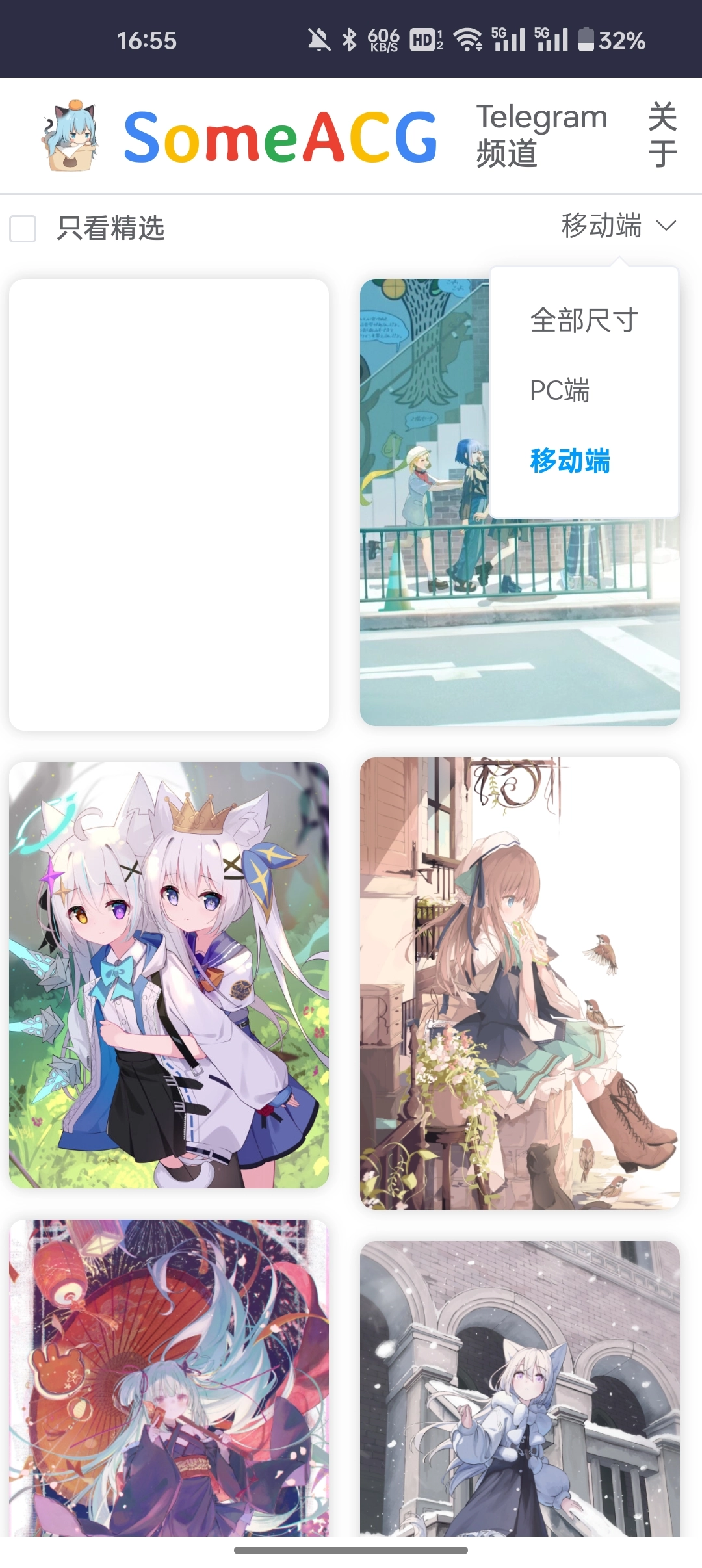 SomeACG壁纸【02-14日更新】图3