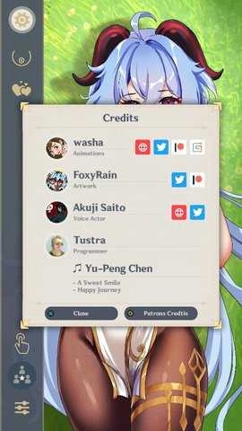 甘雨触摸汉化版截图2