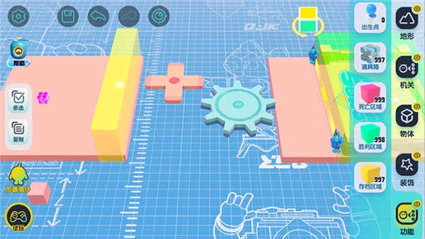 蛋仔派对2025正版图3