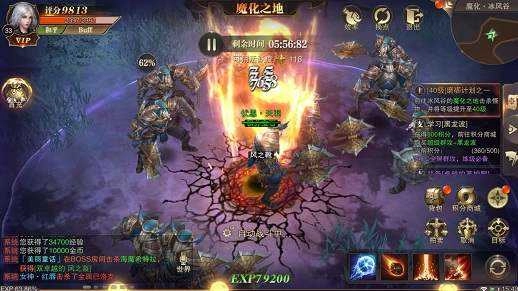 天下布魔安卓版免费下载