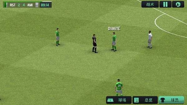 足球经理2026手机版