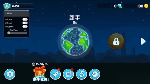 暴爽疯狂赛车钻石版图2