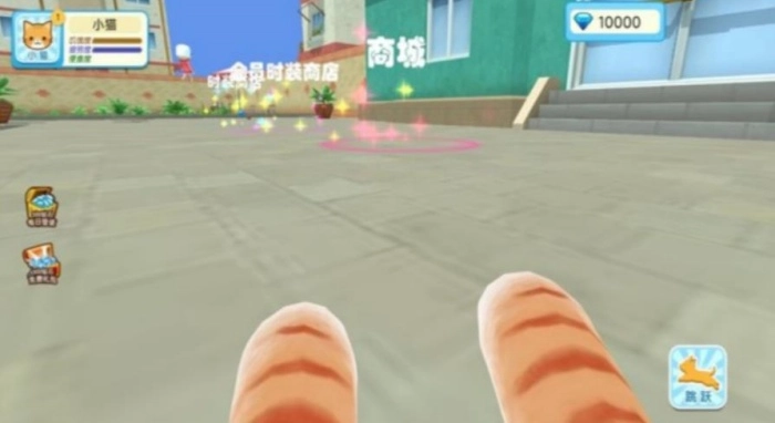 猫咪奇幻世界探险游戏