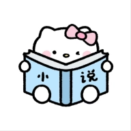 秋秋书屋【03-05更新】