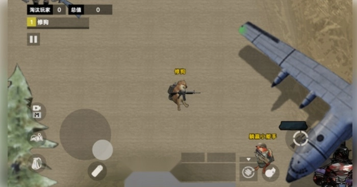 修勾地铁高暴率游戏