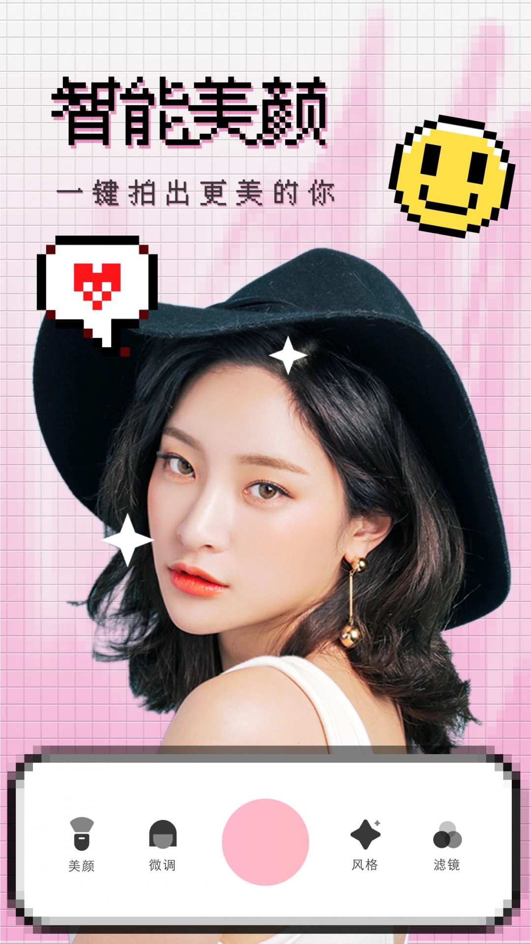 vue免费【03-04更新】图1