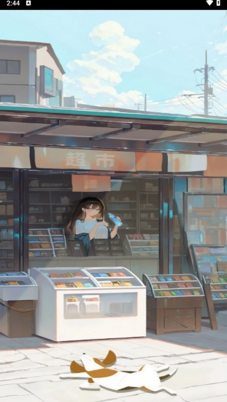 生财小菜园红包版