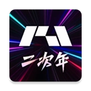 podo漫画免费版