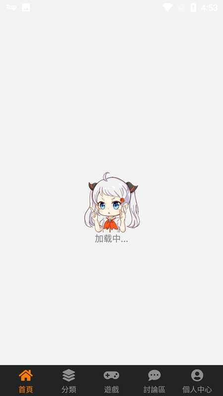 jmcomic官方版图1