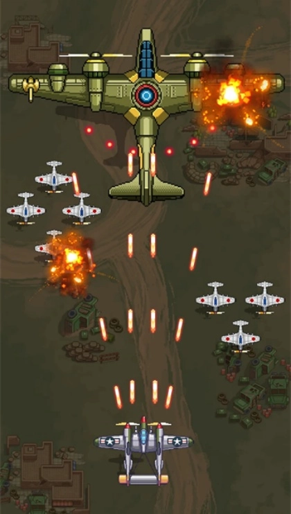 1945airforce正版图2