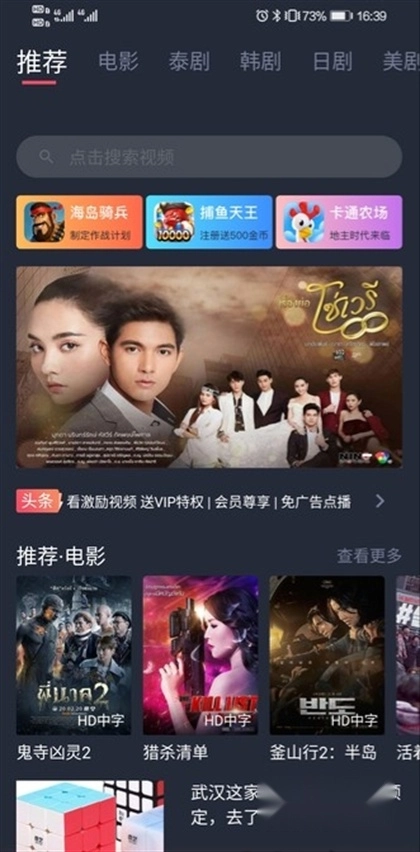 seventeen克拉棒图4