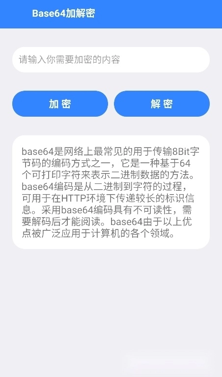 Z工具【01更新】