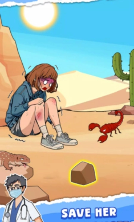 鬼才整蛊王游戏