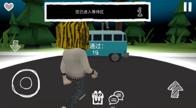 死亡森林多人联机版(1)