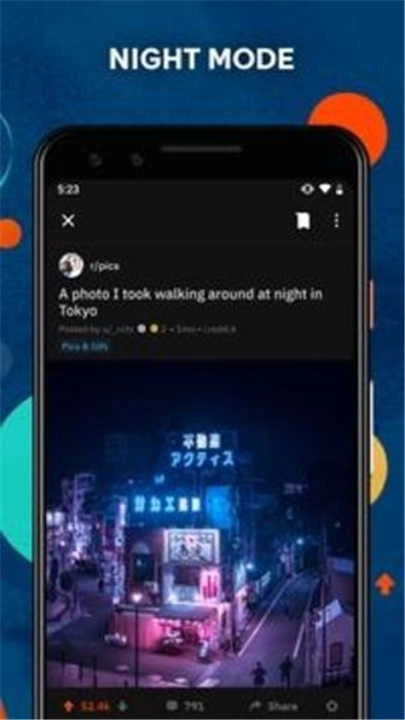 reddit 安卓版图1