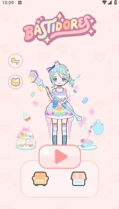 装扮次元少女游戏