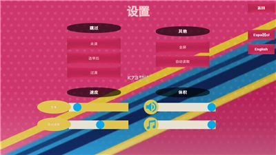 佐良娜的崛起最新版截图0