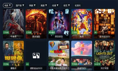 剧迷tv最新版图1