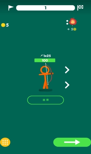 特工敢死队游戏【更新】图2