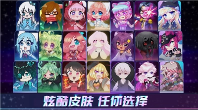 加查俱乐部2026(3)